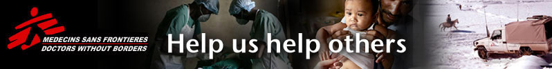 International Response Fund